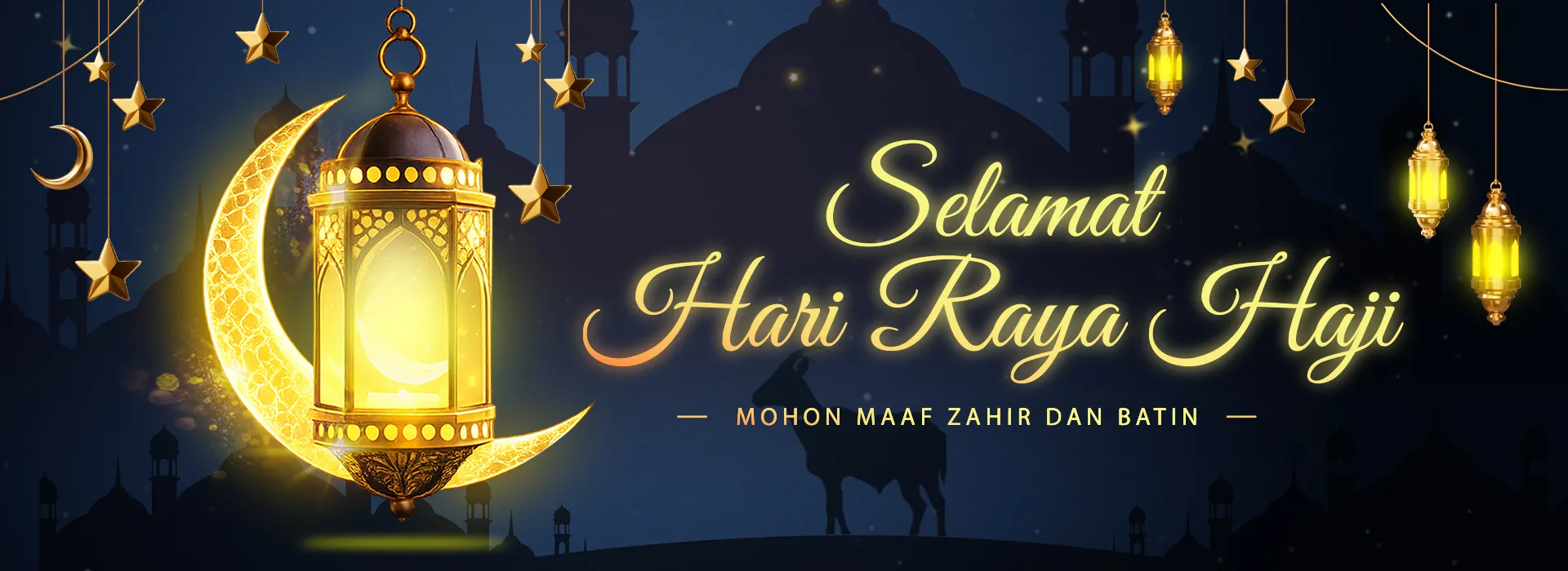 RayaHaji2026-1920x700-03